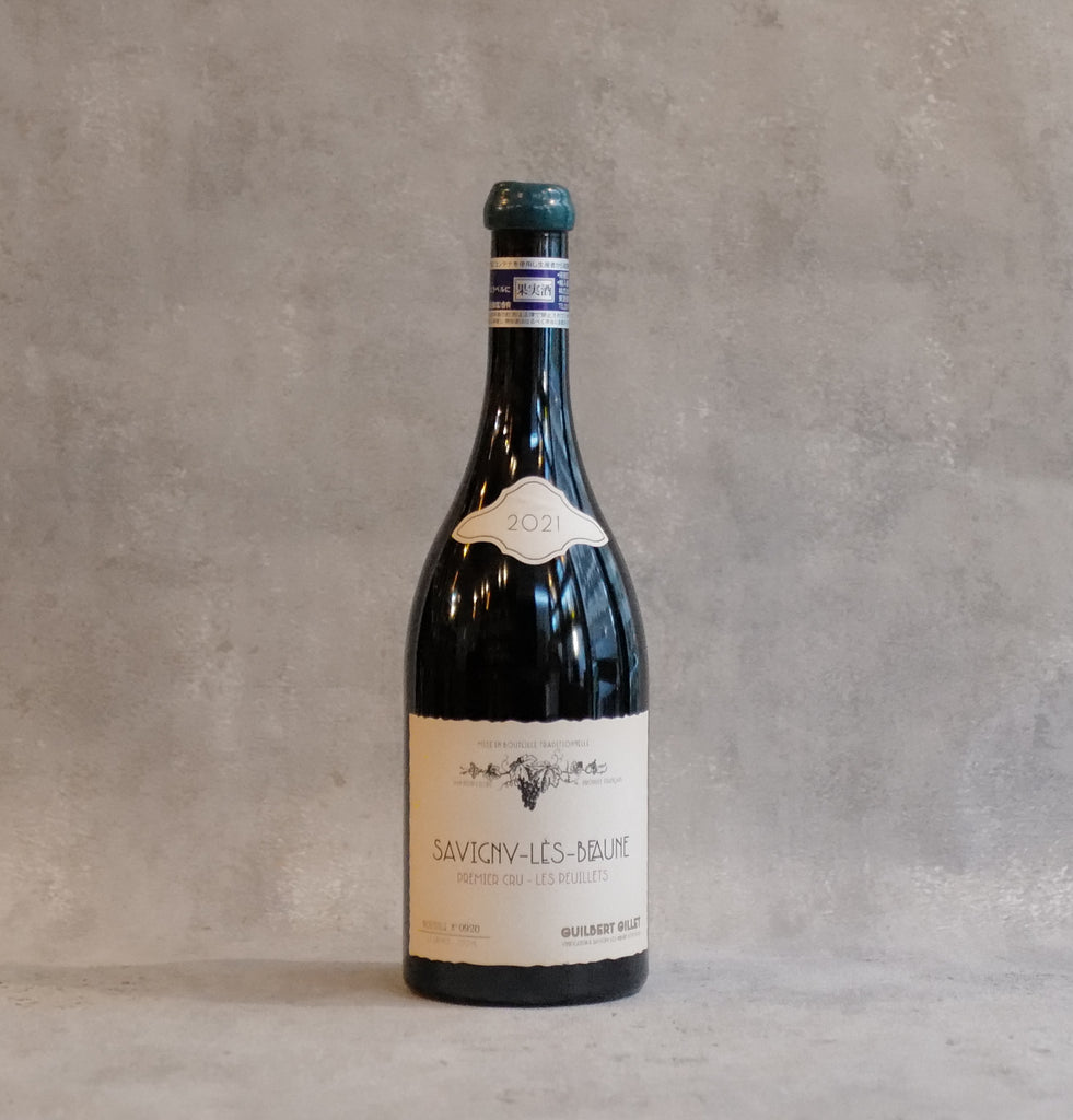 Guilbert Gillet SAVIGNY-LÈS-BEAUNE 1ER CRU LES PEUILLETS ROUGE