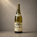 Coche-Dury Meursault 1er Cru Les Perrieres 2016 750ml bottle