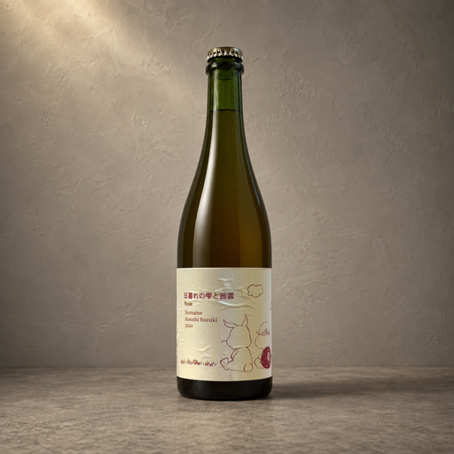 Domaine Atsushi Suzuki Higure no Shizuku to Akanegumo Rose 2024 750ml bottle