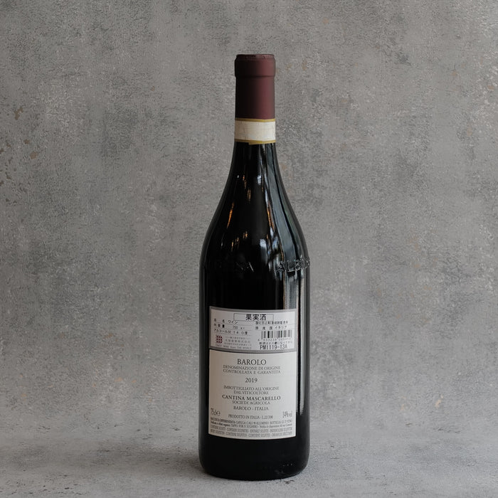 Bartolo Mascarello Barolo 2019 750ml