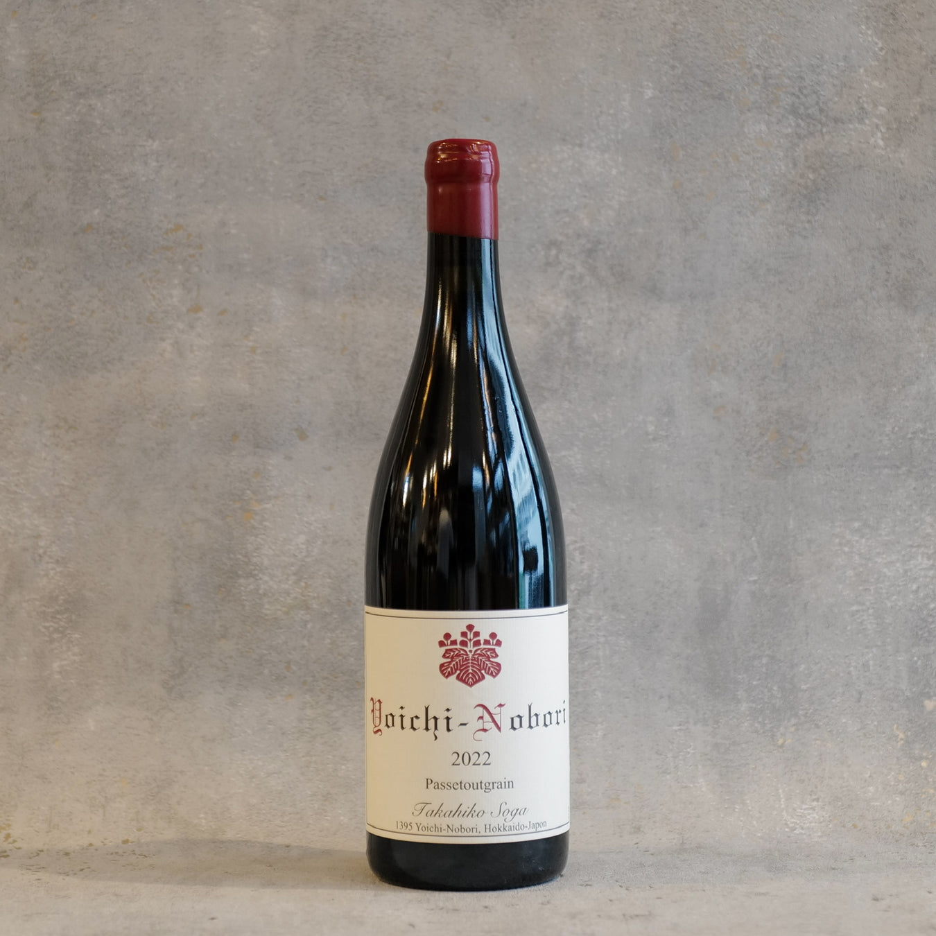 Domaine Takahiko