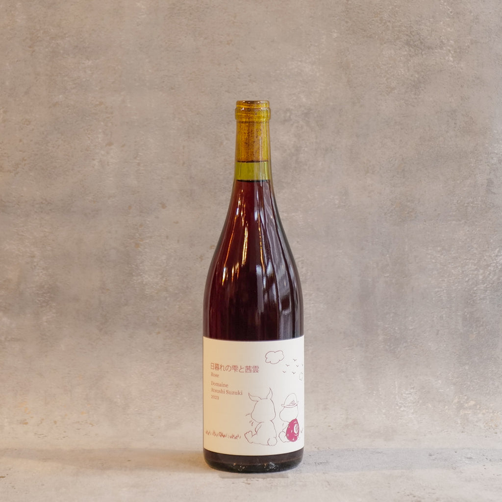 Domaine Atsushi Suzuki Rose 2023 750ml — Bottles Japan