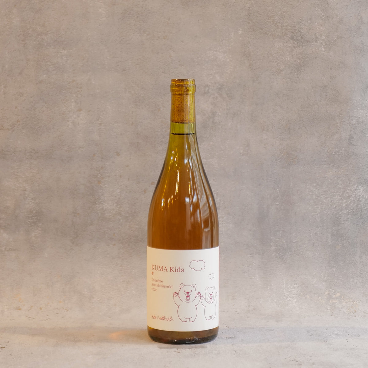 Domaine Atsushi Suzuki Kuma Kids Orange 2024 750ml — Bottles Japan