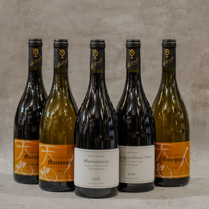Domaine Koji et Jae Hwa Marsanny 6Bts 750ml Tasting Set