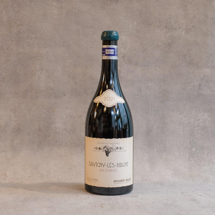 Guilbert Gillet Savigny-Les-Beaune Aux Fourches 2021 750ml