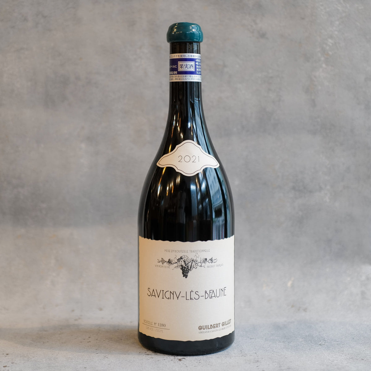 Guilbert Gillet SavignyLesBeaune 2021 750ml — Bottles Japan