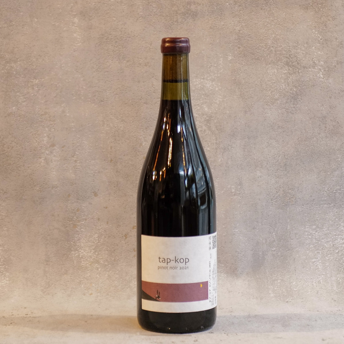 Kondo Vineyard Pinot Noir 2022 750ml — Bottles Japan