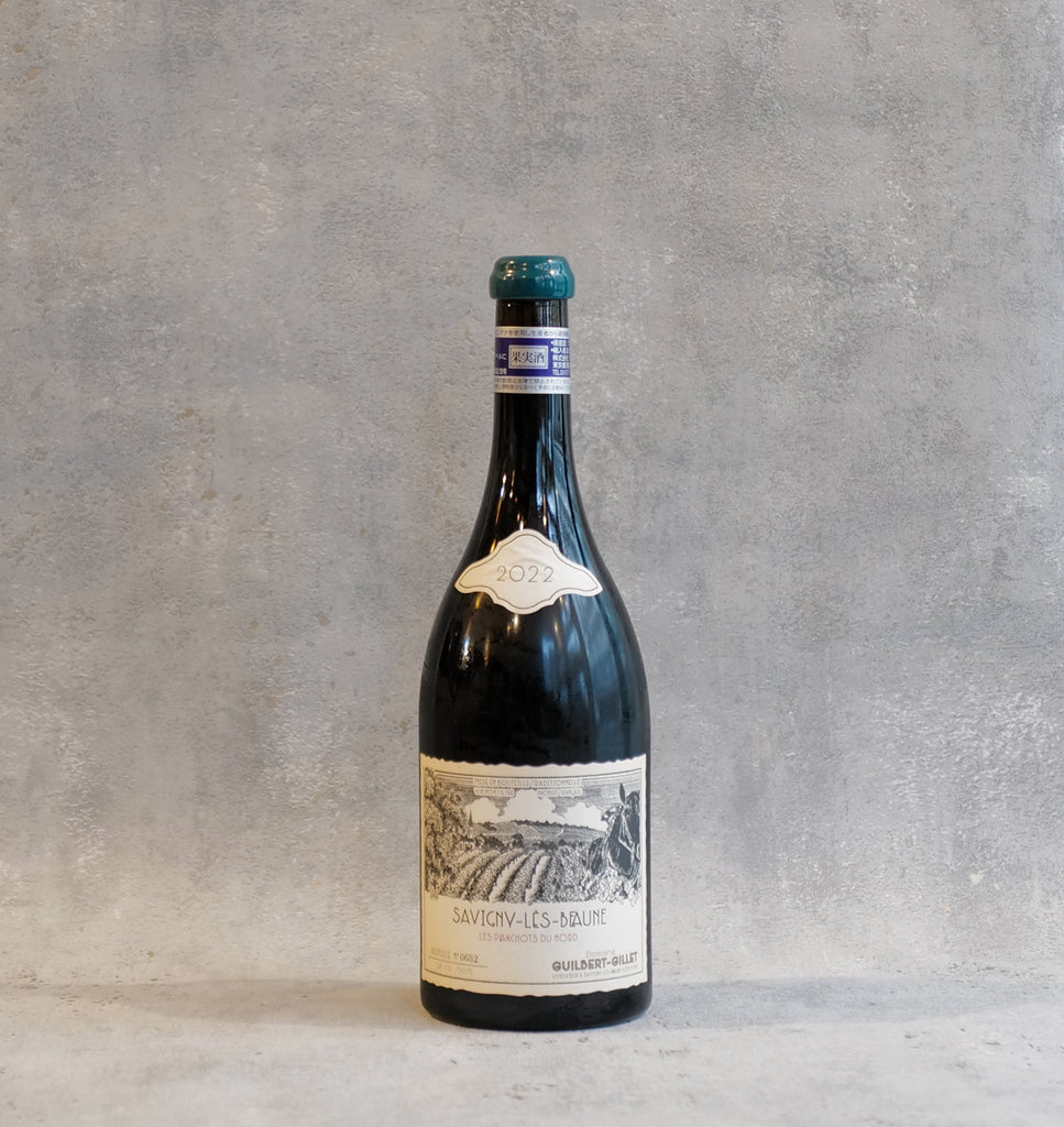Domaine Guilbert Gillet Savigny-Lès-Beaune Les Planchots du Nord