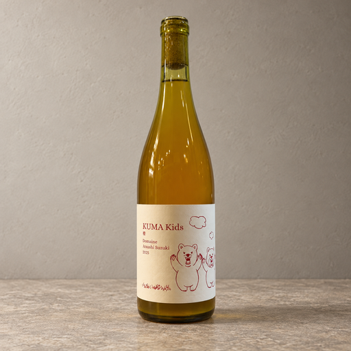 Domaine Atsushi Suzuki Kuma Kids Orange 2025