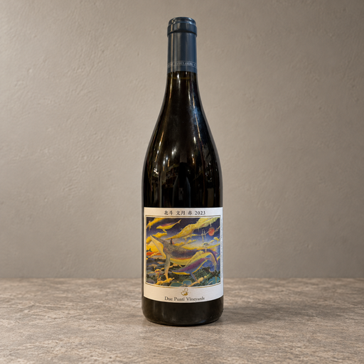 Due Punti Vineyards Hokuto Fumizuki Aka 2023