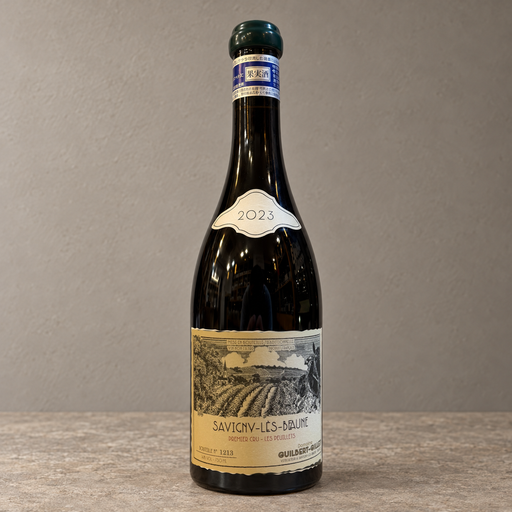 Domaine Guilbert Gillet Savigny-les-Beaune 1er Cru Les Peuillets 2023