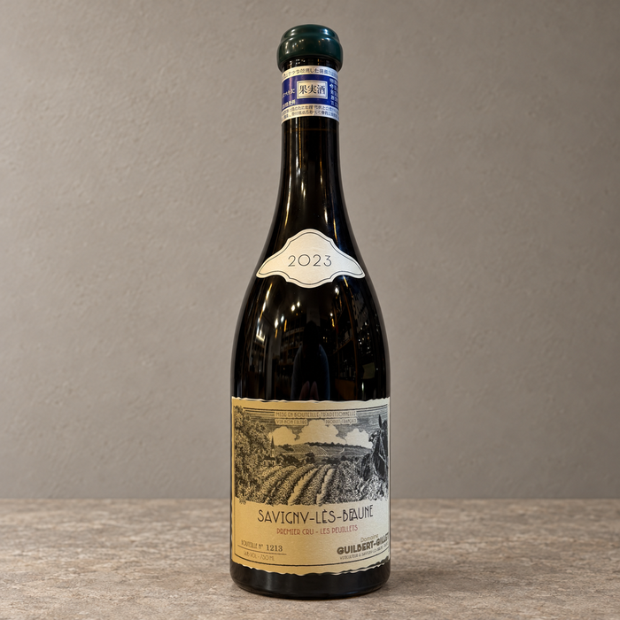 Domaine Guilbert Gillet Savigny-les-Beaune 1er Cru Les Peuillets 2023