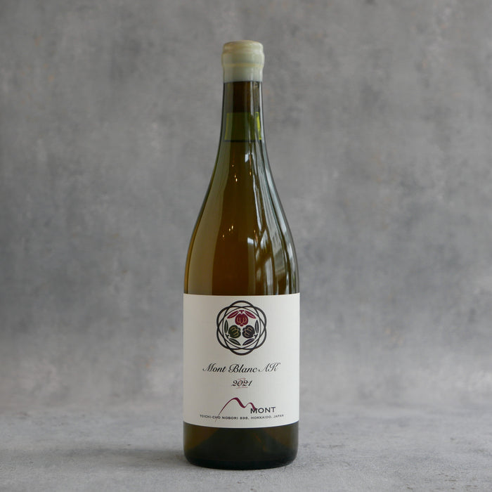 Domaine Mont Soumagnon Blanc 2021 750ml