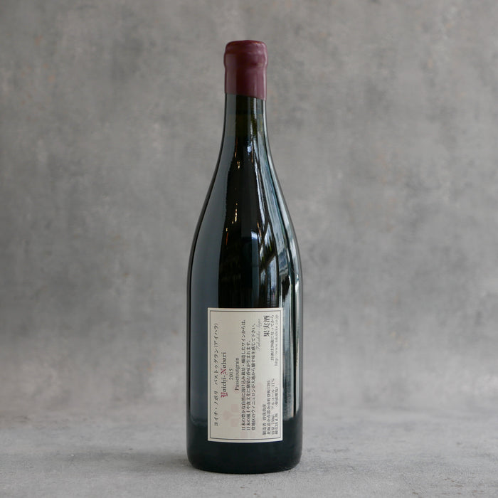 Domaine Takahiko Yoichi Nobori 2015 750ml