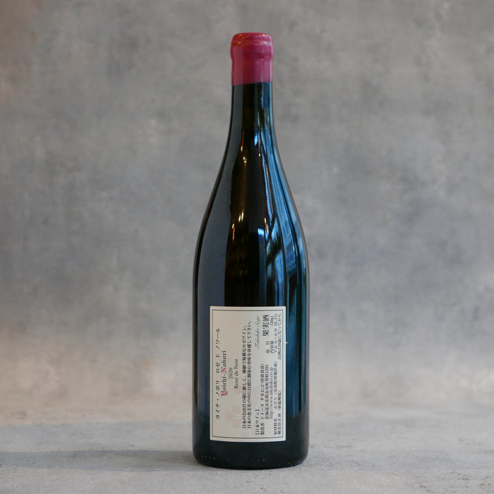 Domaine Takahiko Yoichi Nobori Rosé de Noir 2023 750ml