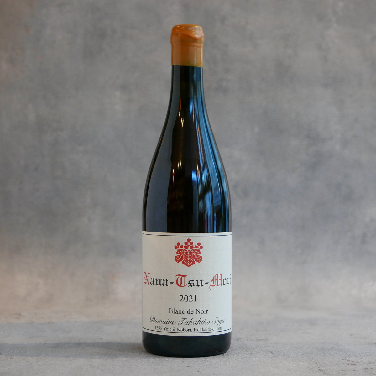 IMG_3569_10af9fb4-4797-4435-