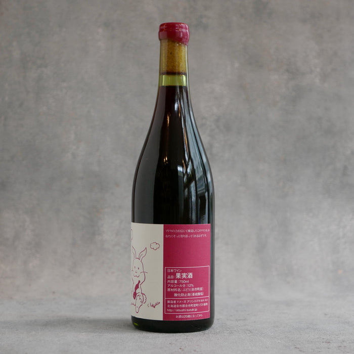 Domaine Atsushi Suzuki Tomo Rouge 2018 750ml