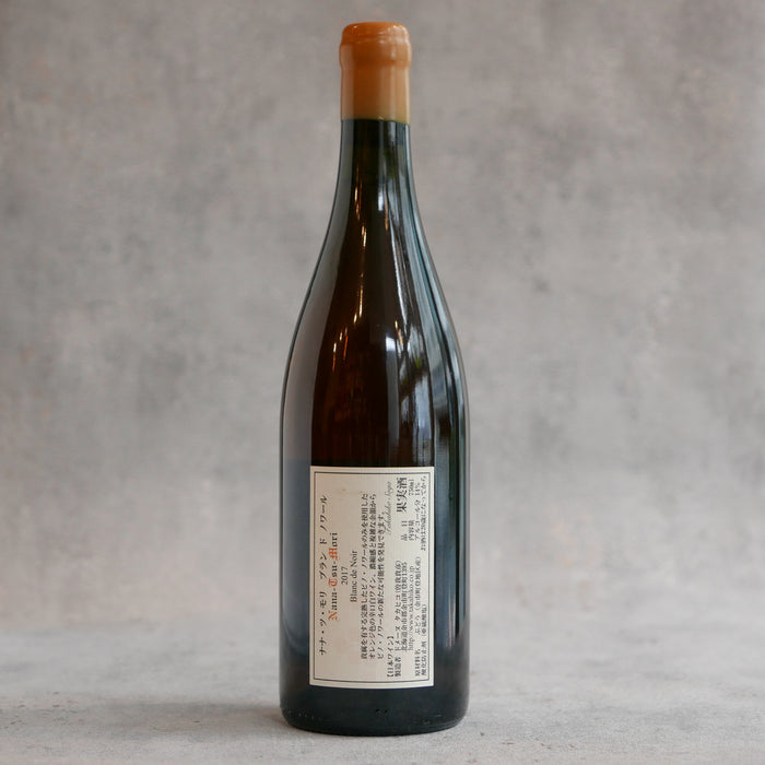 Domaine Takahiko Nana-Tsu-Mori Blanc de Noir 2017 750ml