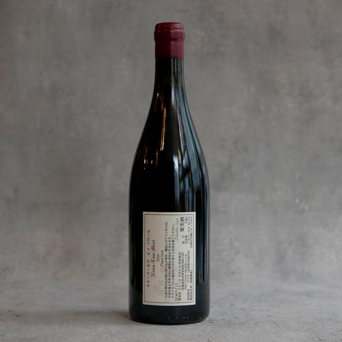 Domaine Takahiko Nana-Tsu-Mori Pinot Noir 2020 750ml