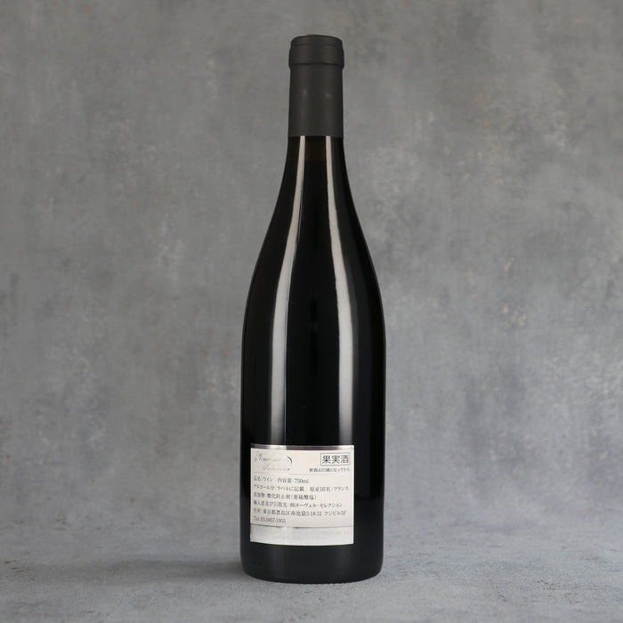 Domaine Nicolas Faure Aloxe-Corton 2019 750ml