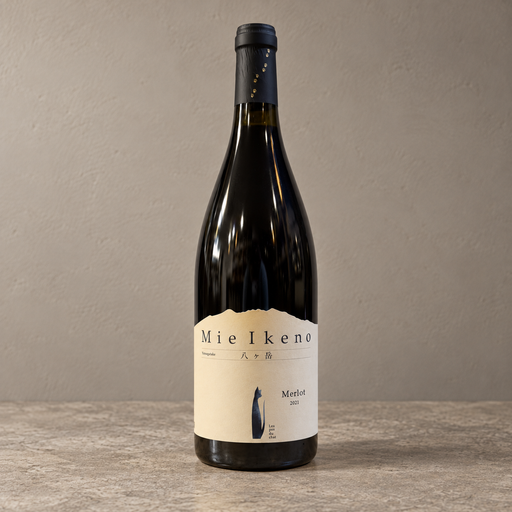 Domaine Mie Ikeno Merlot 2021