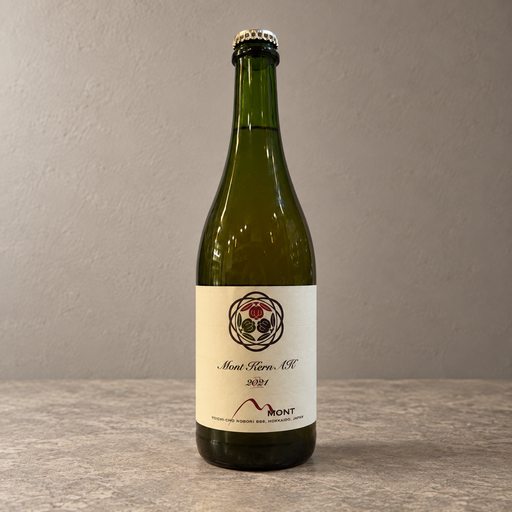Domaine Mont Kern AK 2021