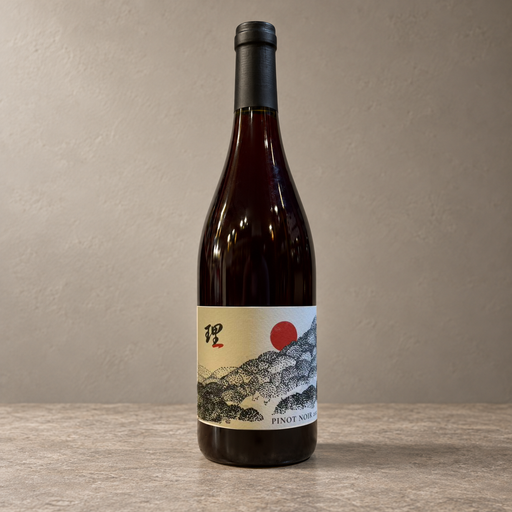 de Montille Hokkaido Ri Pinot Noir 2021
