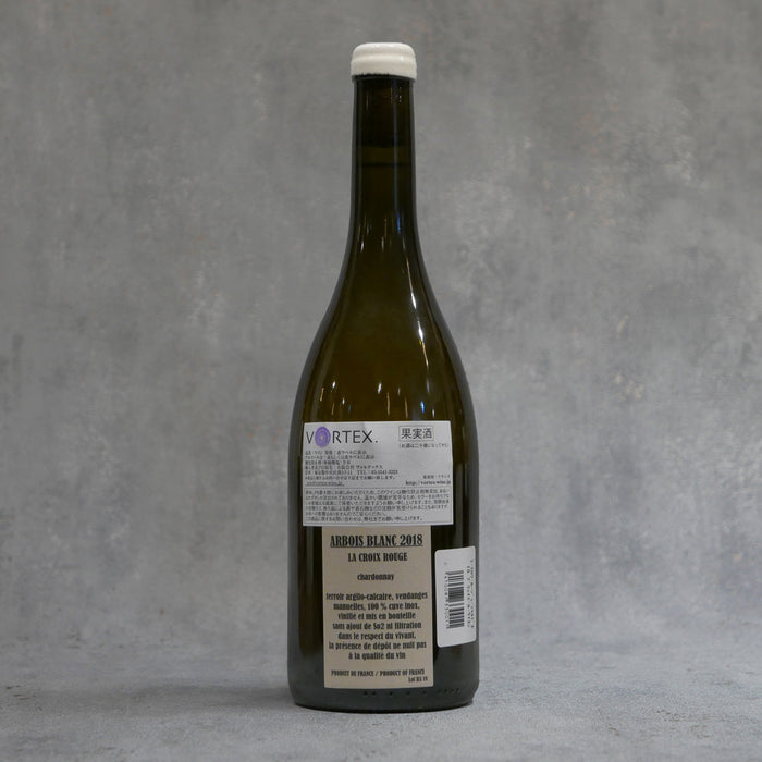 Bruyere Renaud & Houillon Adeline Arbois-Pupillin 2018 750ml