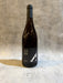 Domaine Yui A3 Pinot Noir 2024 750ml bottle